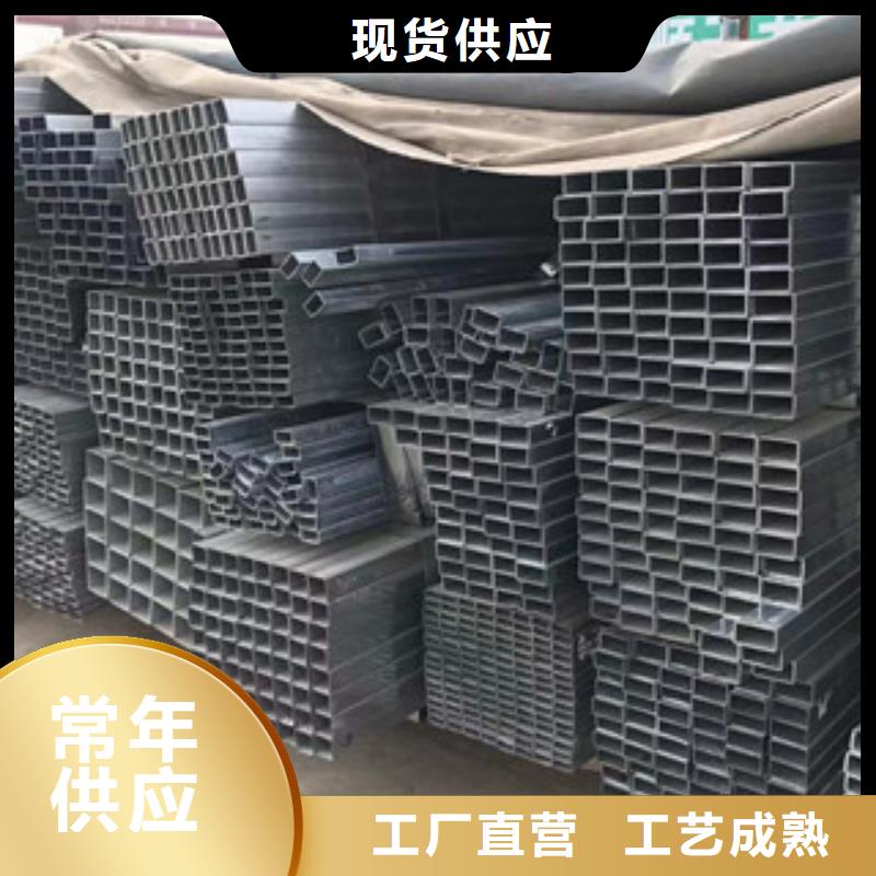 型材,合金管讓客戶買的放心