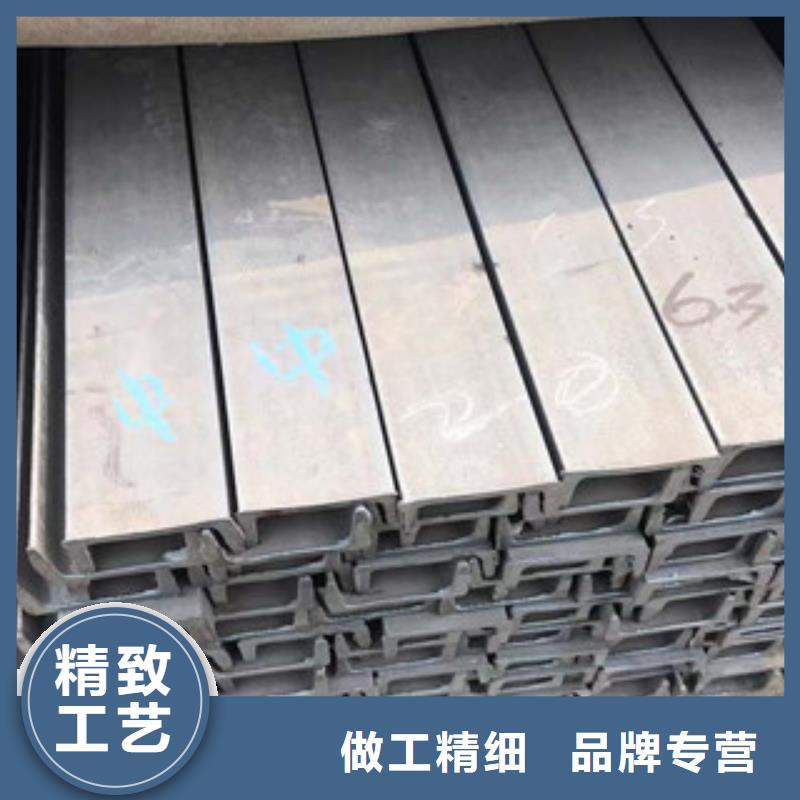 型材,槽鋼擁有多家成功案例