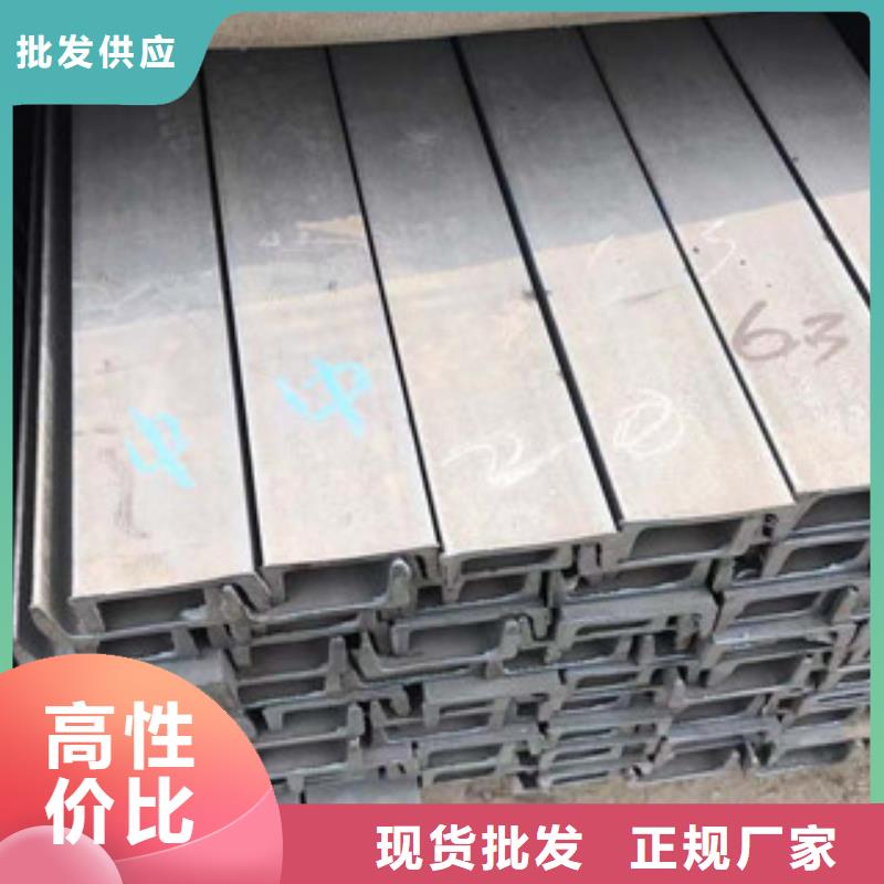 型材306L工角槽现货销售