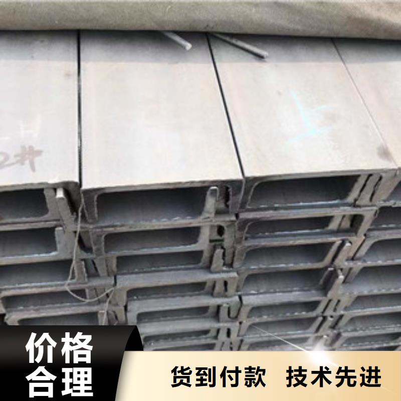 型材304L工角槽客戶信賴的廠家