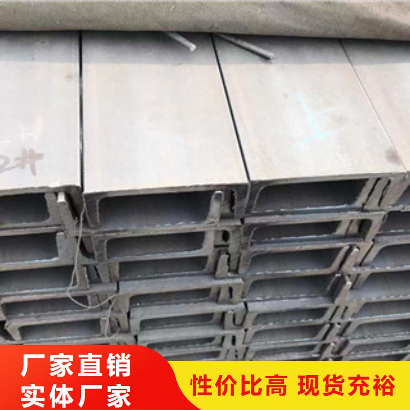 型材,316L矩管货源直供