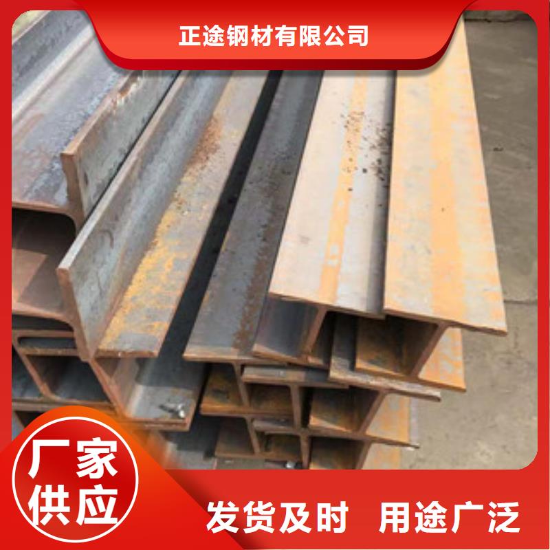 型材304工角槽供應(yīng)商