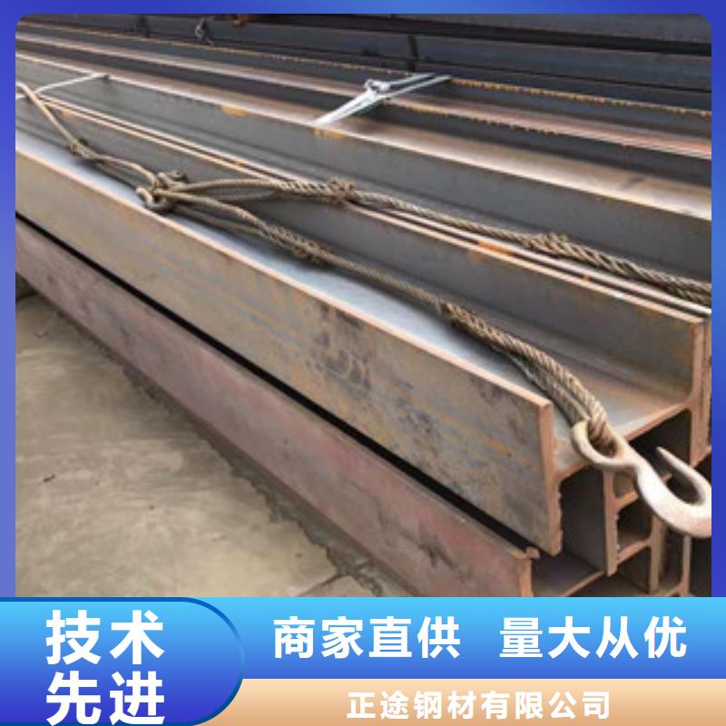 型材镀锌角钢做工精细