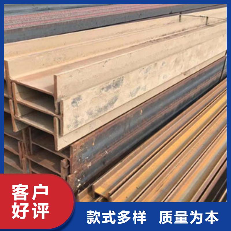 型材-槽鋼打造好品質(zhì)