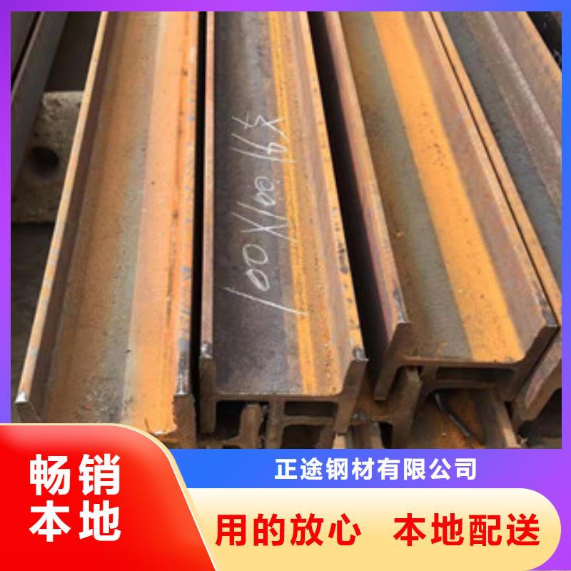 型材工角槽當(dāng)日價(jià)格