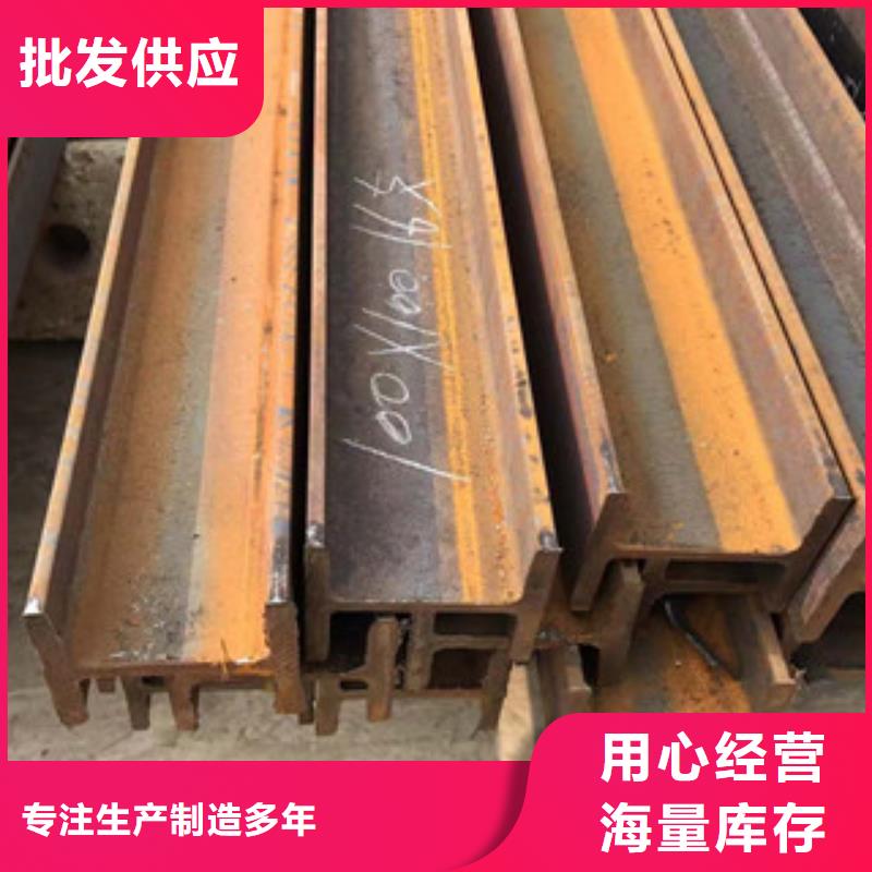型材321角鋼一站式采購商家