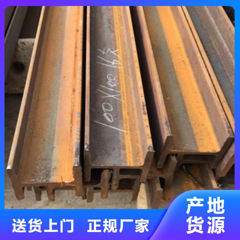 型材304工角槽供应商
