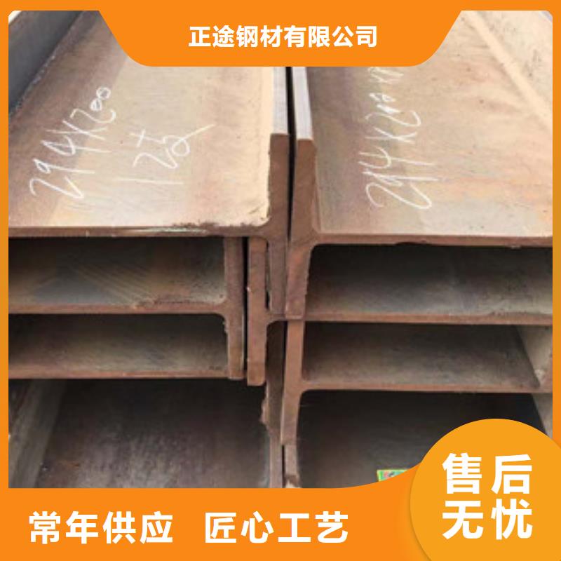 型材304L工角槽客户信赖的厂家