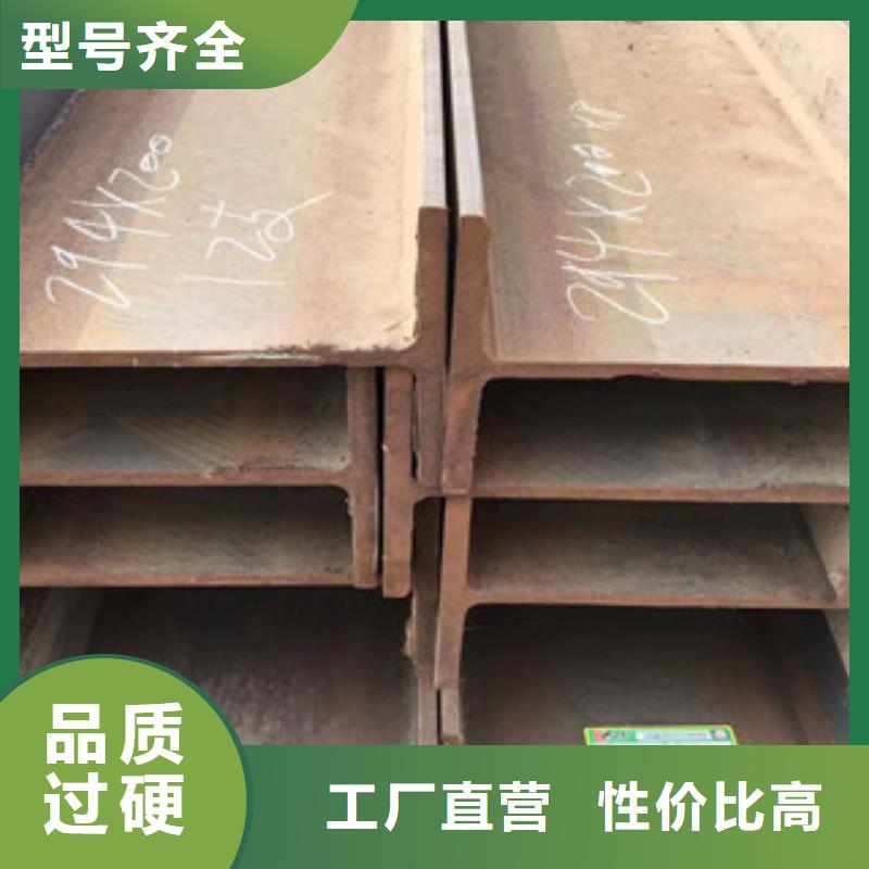 型材304工角槽供应商