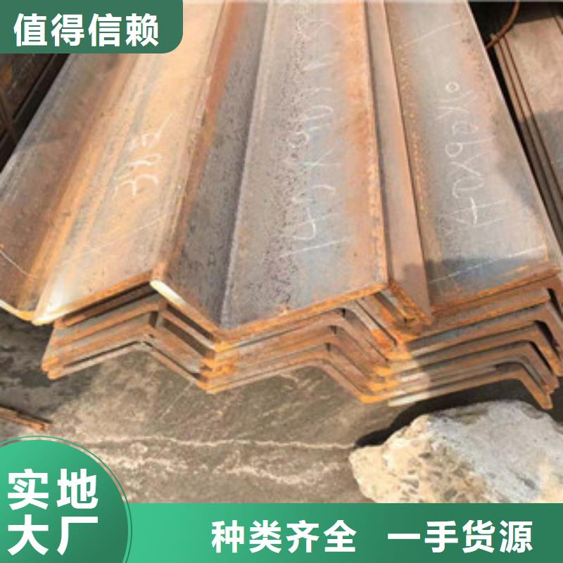 型材H型鋼工角槽鋼專心專注專業(yè)