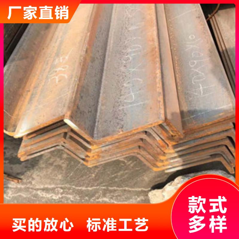 型材工角槽當(dāng)日價(jià)格
