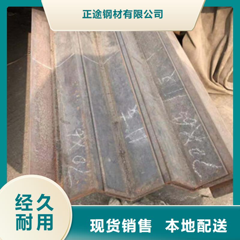 型材-304L工角槽實(shí)拍品質(zhì)保障