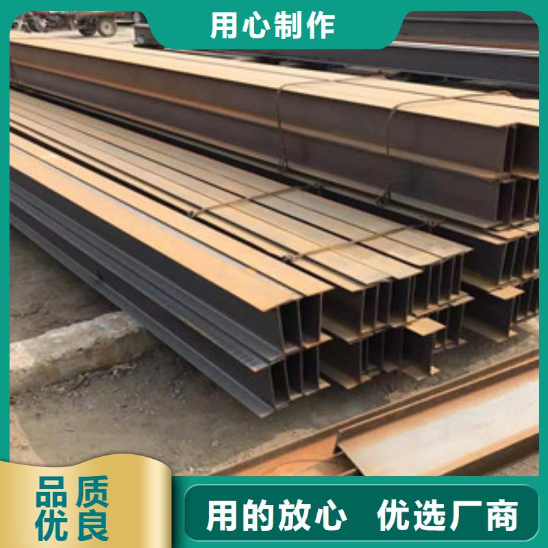 型材_316L工角槽用心做好每一件產(chǎn)品