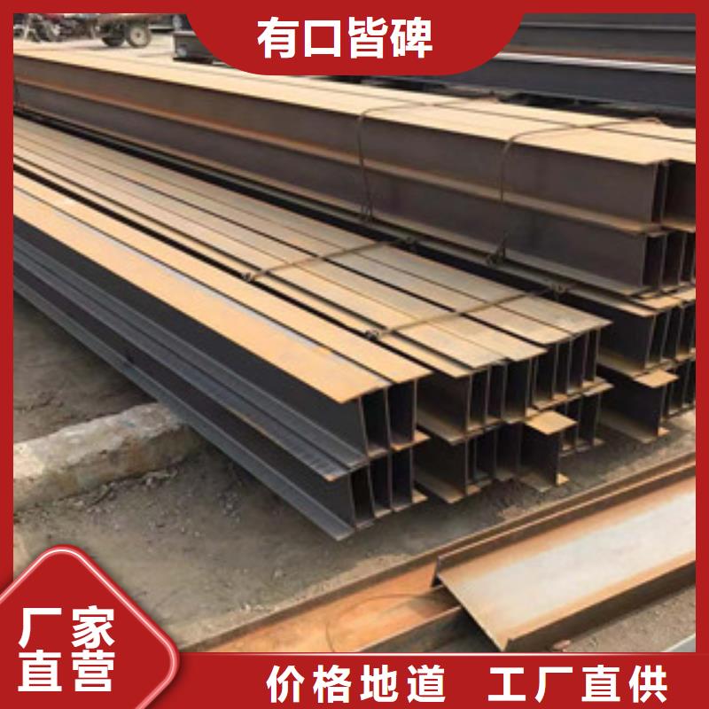 型材鍍鋅角鋼做工精細(xì)