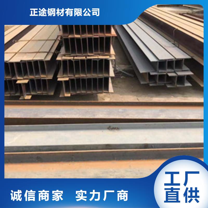 型材,扁钢专业厂家