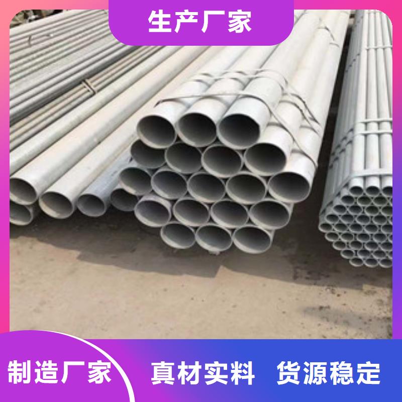型材-304L工角槽實(shí)拍品質(zhì)保障
