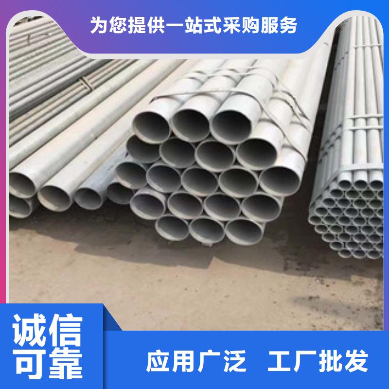 型材-沖孔焊接H型鋼工程施工案例