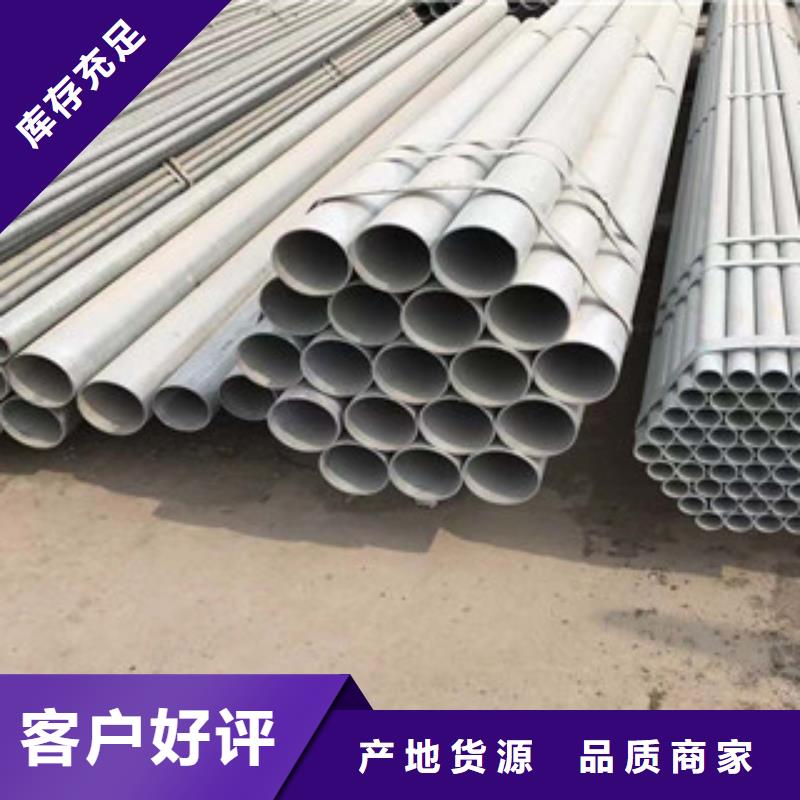 型材-304L工角槽實拍品質(zhì)保障