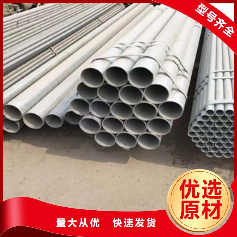 型材雙相鋼品種全
