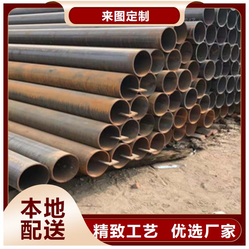 型材_【工角槽鋼】品質(zhì)可靠