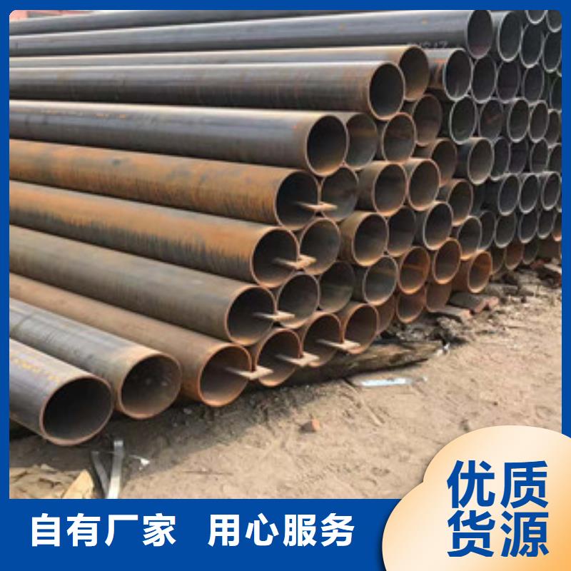 型材_316L工角槽用心做好每一件產(chǎn)品