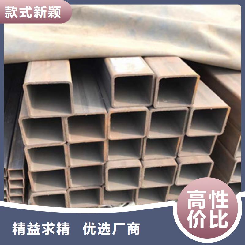 型材321角鋼一站式采購商家