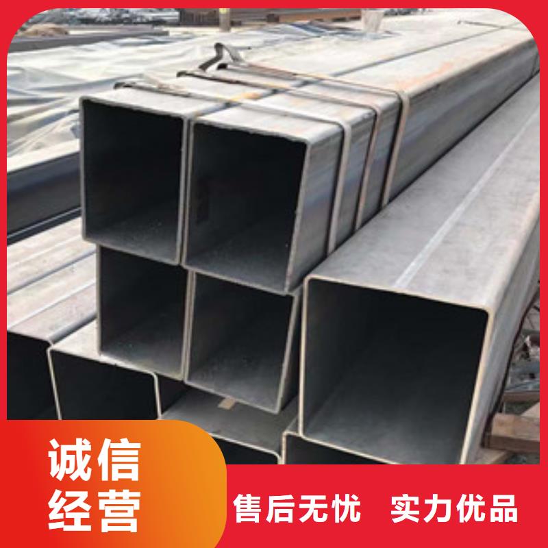 型材槽鋼出廠嚴(yán)格質(zhì)檢