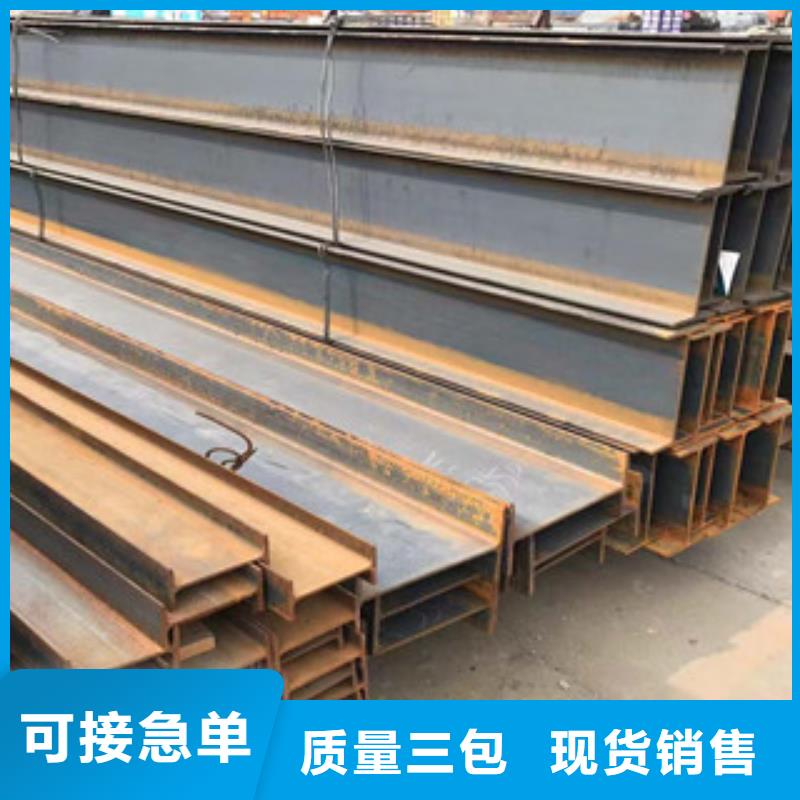 型材槽鋼出廠嚴(yán)格質(zhì)檢