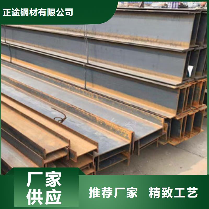 型材,316L矩管货源直供