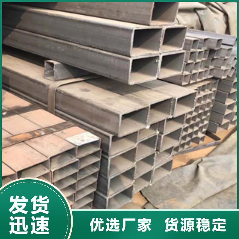 型材304L工角槽客户信赖的厂家