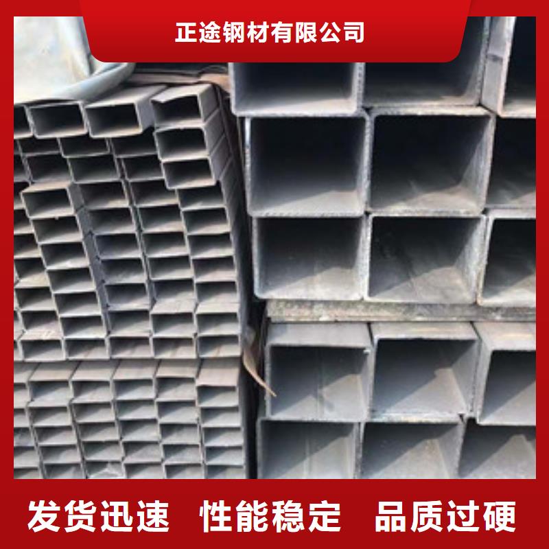型材镀锌角钢做工精细