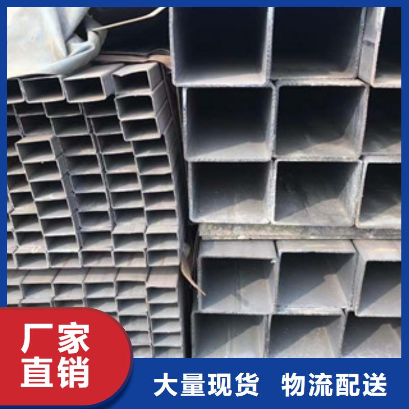 型材槽鋼出廠嚴(yán)格質(zhì)檢