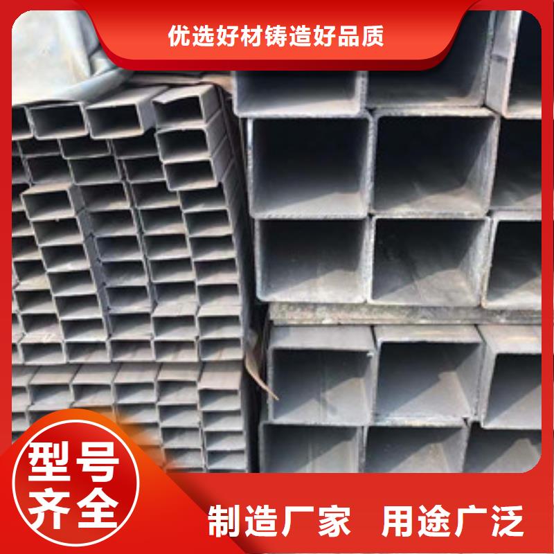 型材镀锌角钢做工精细