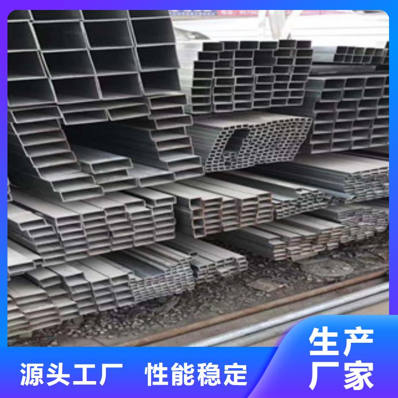 型材_【工角槽鋼】品質(zhì)可靠