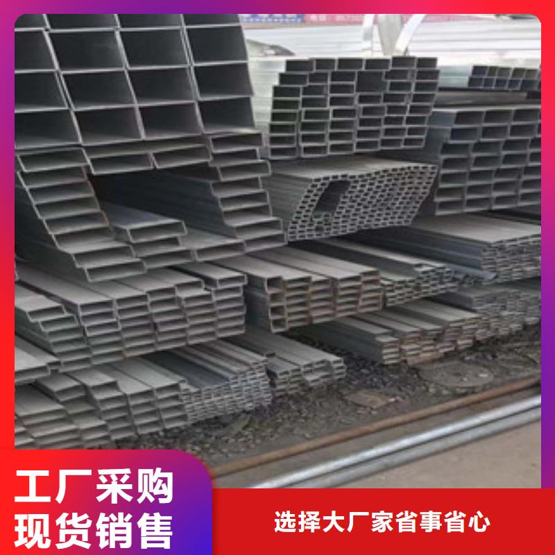 型材_【工角槽鋼】品質(zhì)可靠