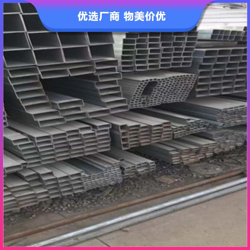 型材,316L矩管货源直供