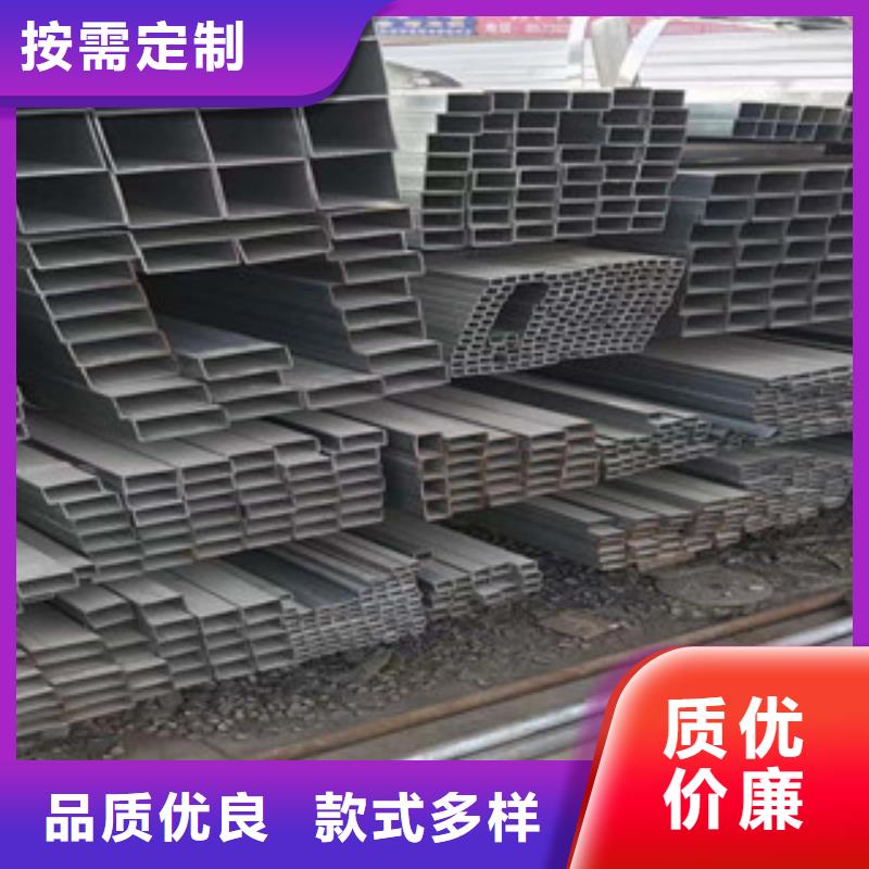 型材槽鋼出廠嚴(yán)格質(zhì)檢