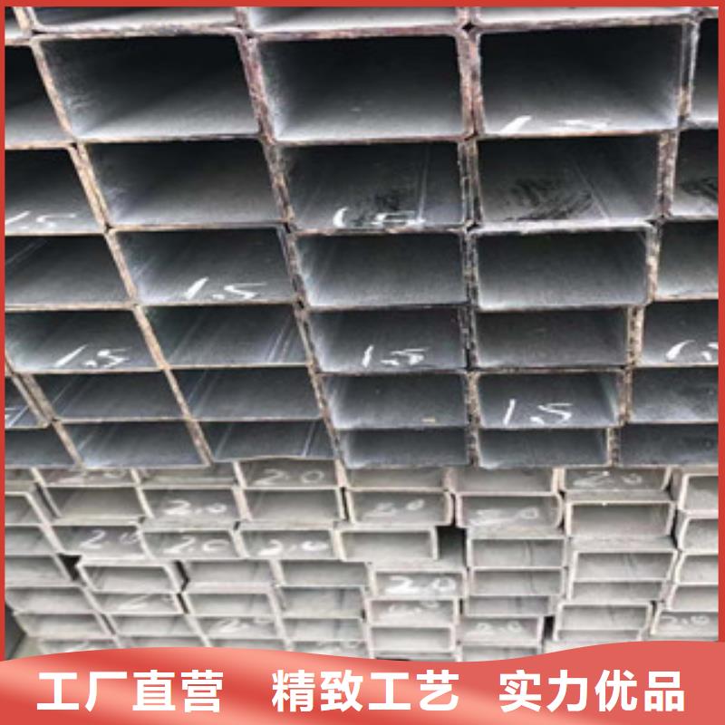 型材_【工角槽鋼】品質(zhì)可靠
