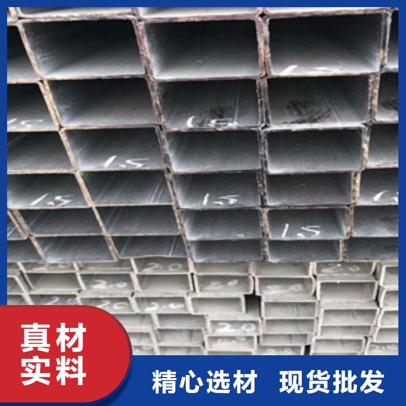 型材槽鋼出廠嚴(yán)格質(zhì)檢