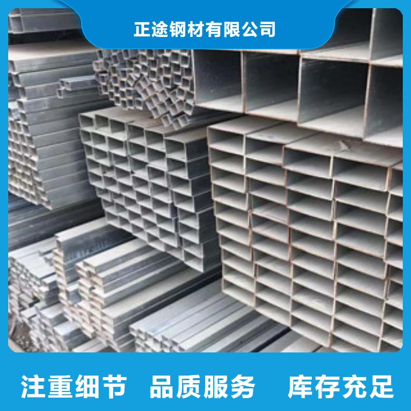型材-沖孔焊接H型鋼工程施工案例