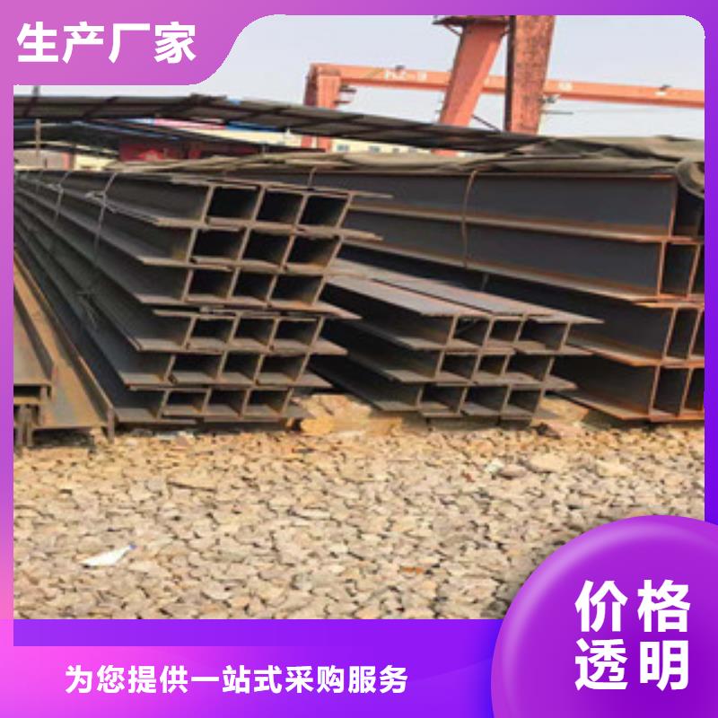 型材-沖孔焊接H型鋼工程施工案例