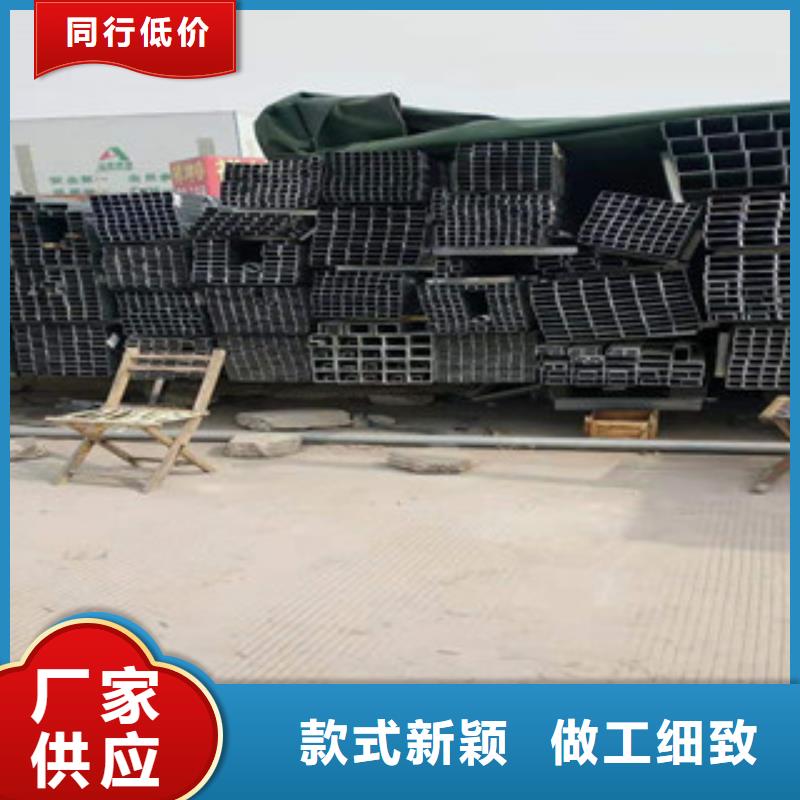 型材_【工角槽鋼】品質(zhì)可靠