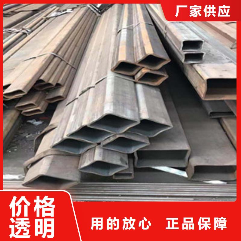 型材_【工角槽鋼】品質(zhì)可靠