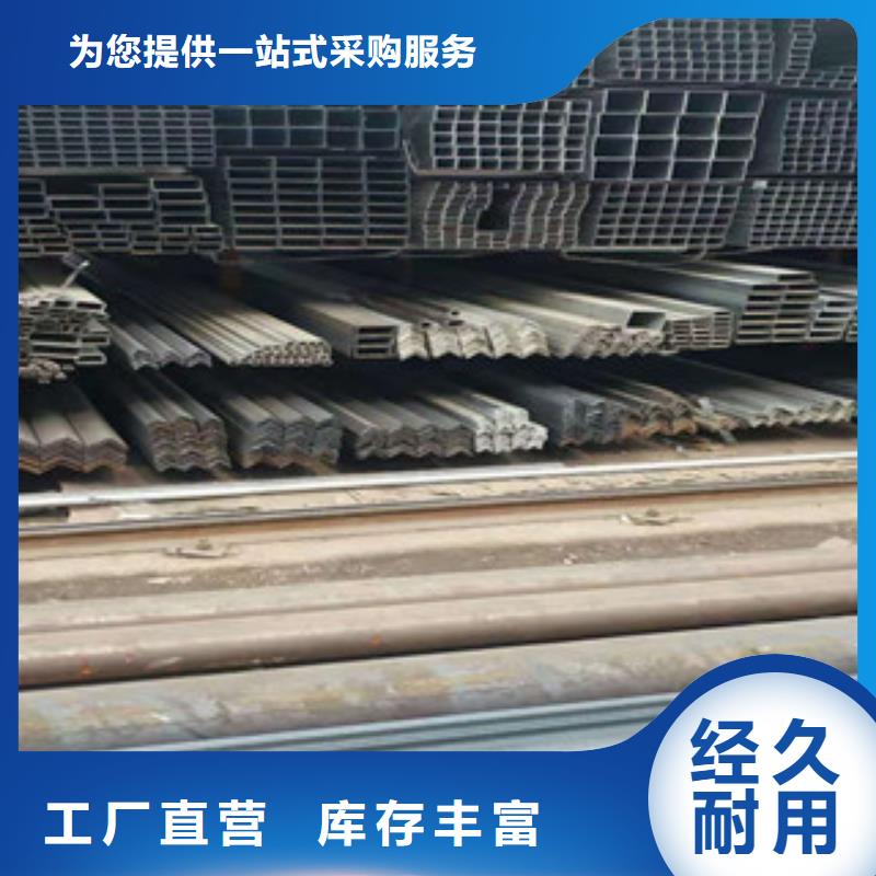 型材-沖孔焊接H型鋼工程施工案例