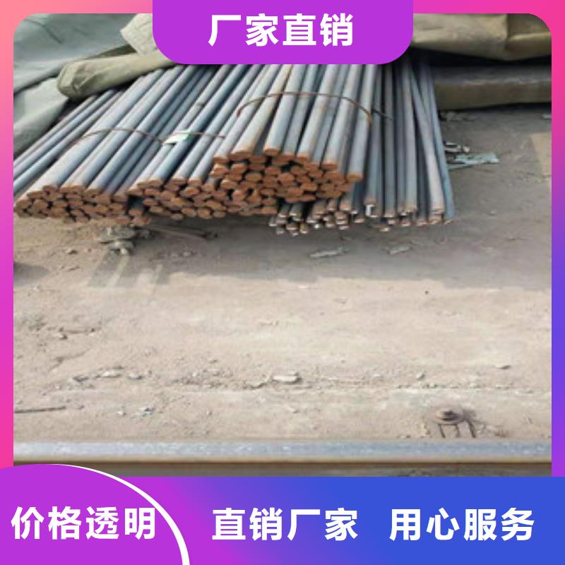 型材_【工角槽鋼】品質(zhì)可靠