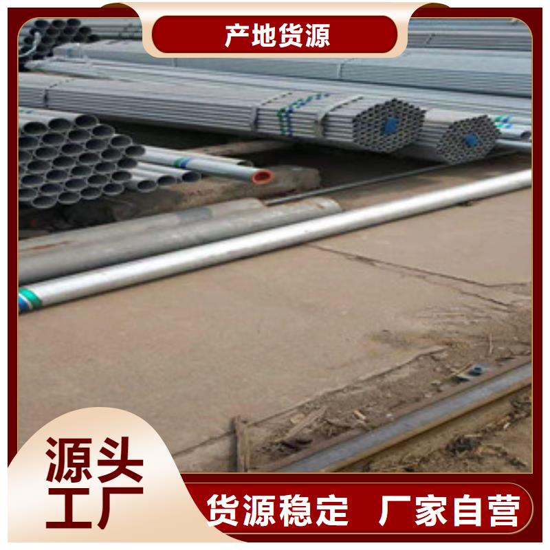 型材-沖孔焊接H型鋼工程施工案例