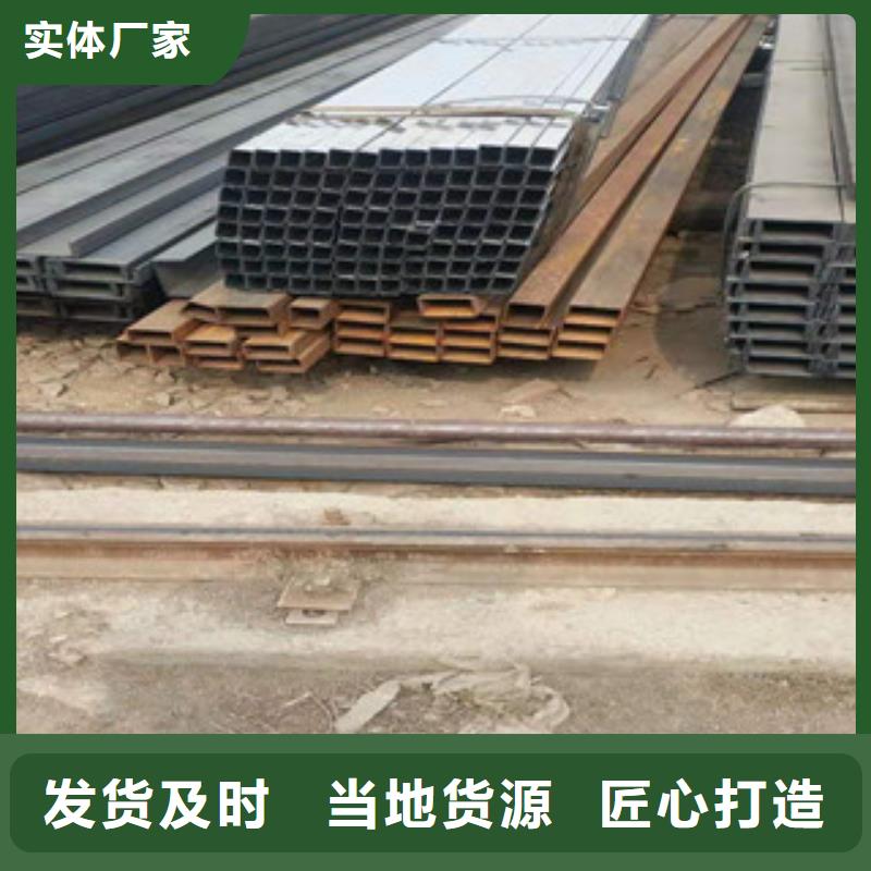 型材-沖孔焊接H型鋼工程施工案例