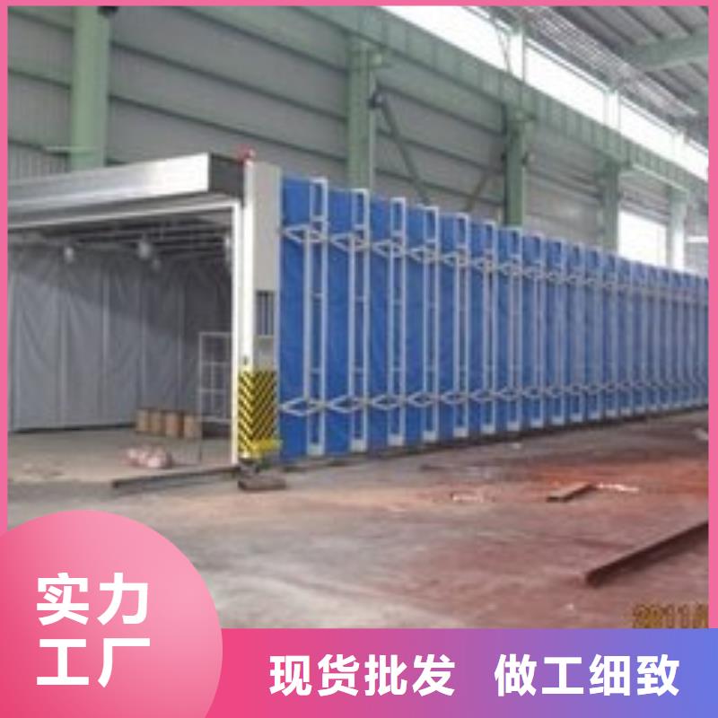 移動伸縮噴漆房噴烤漆房定金鎖價