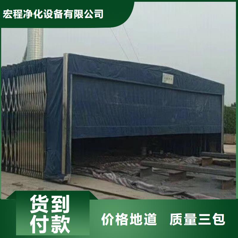移动伸缩喷漆房产品优良