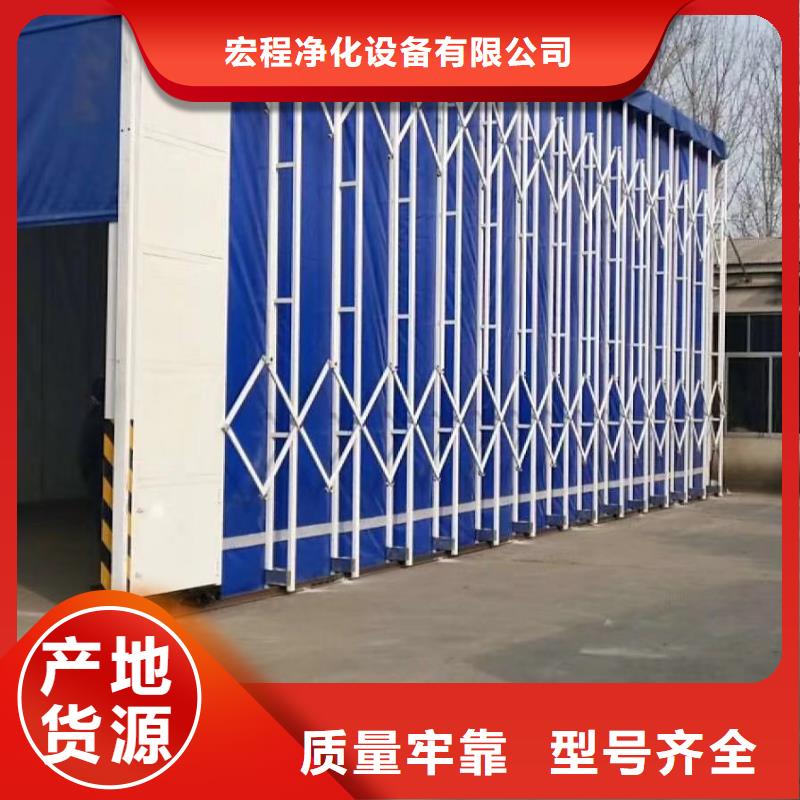 移動伸縮噴漆房布袋除塵器精工打造